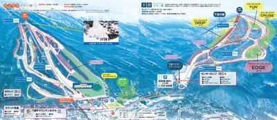 🏂 하치만타이 리조트 파노라마 스키장 이미지 2